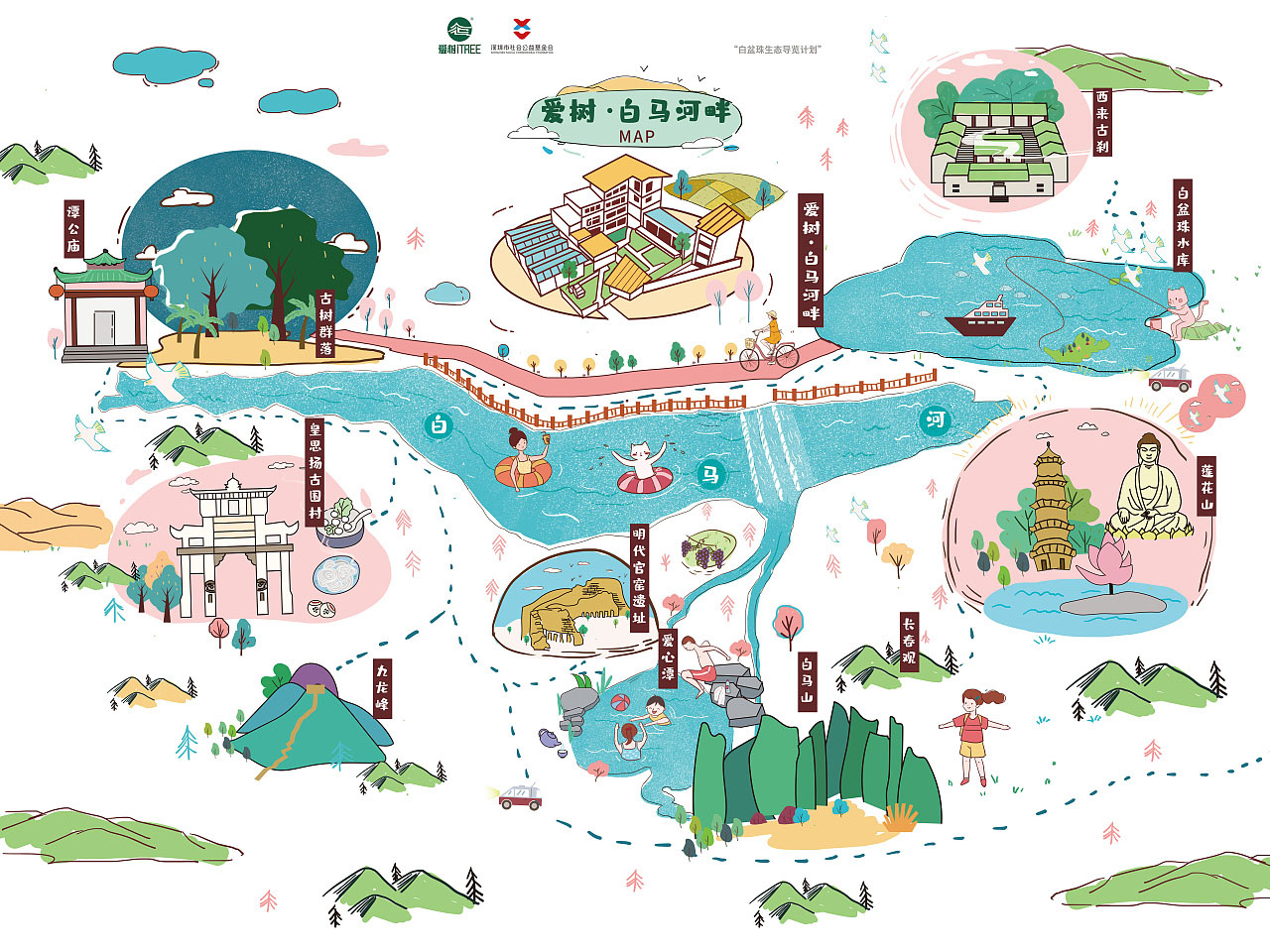 黄州手绘地图景区的艺术表现